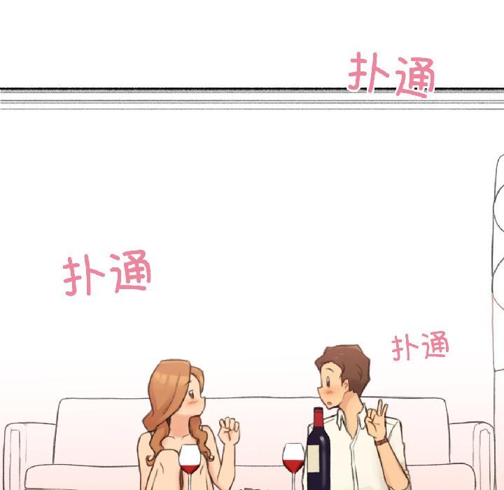 難以置信的故事！第22話