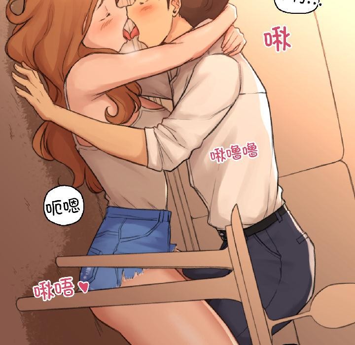 難以置信的故事！第22話