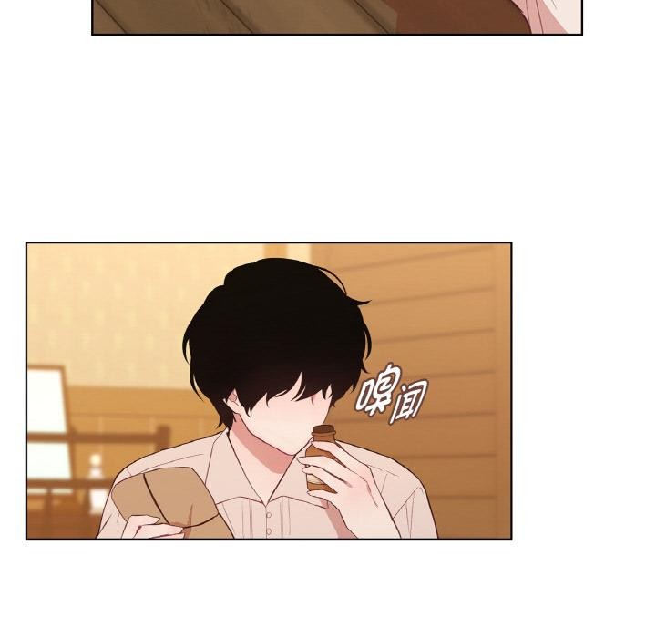 吉赛儿之血第30話