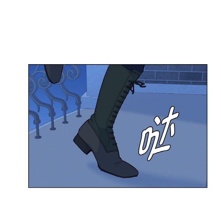 吉賽兒之血第30話