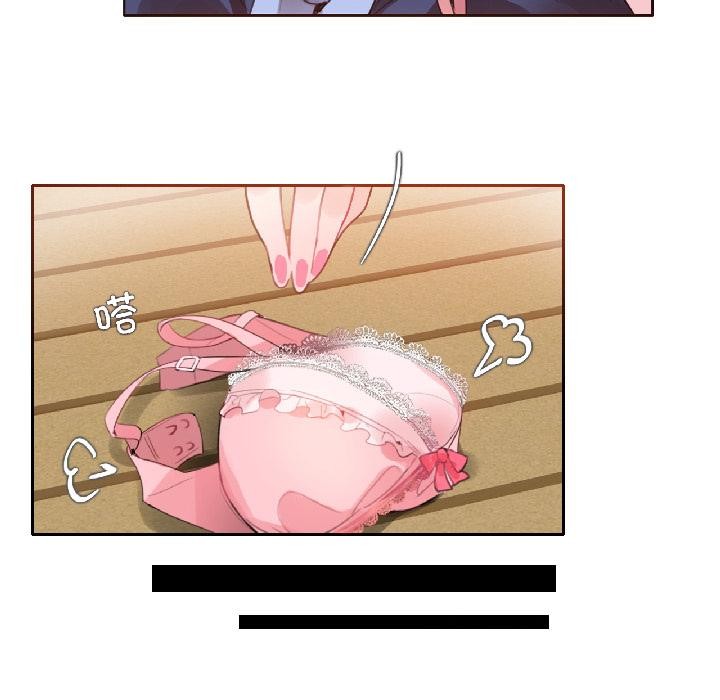 无与伦比的日常第34話