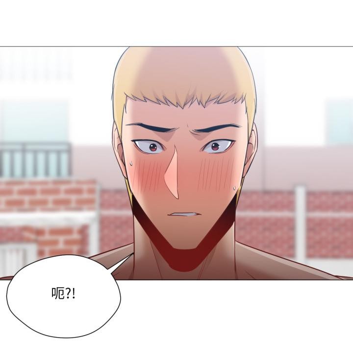 換身戀人第25話