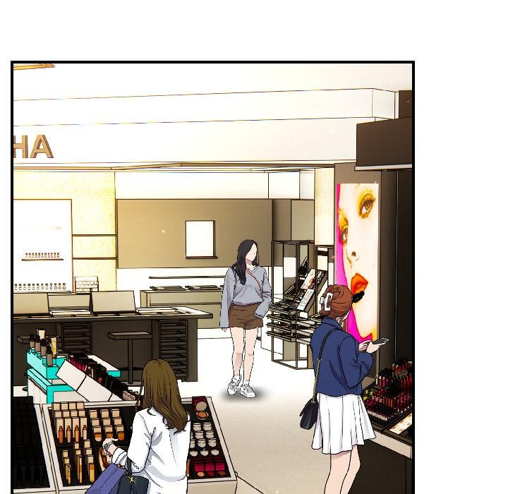 硬也要拍完第19話