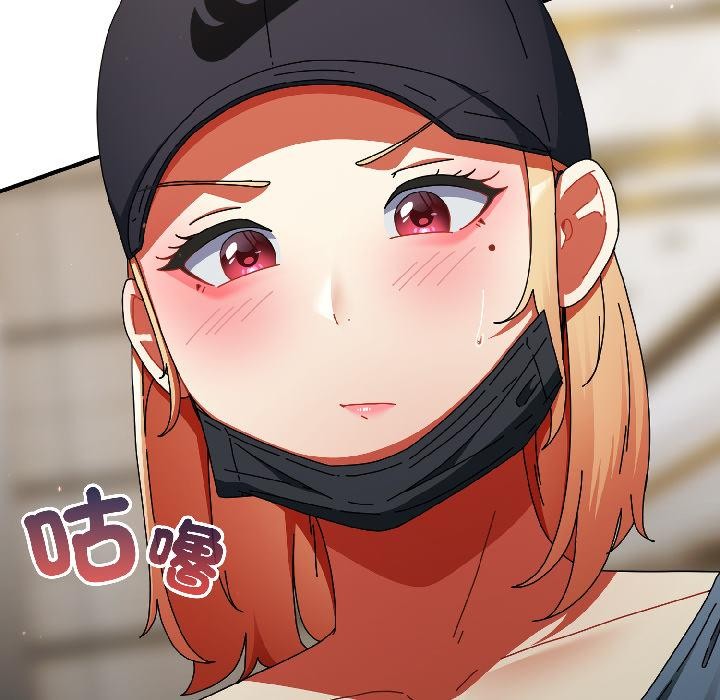 硬也要拍完第19話