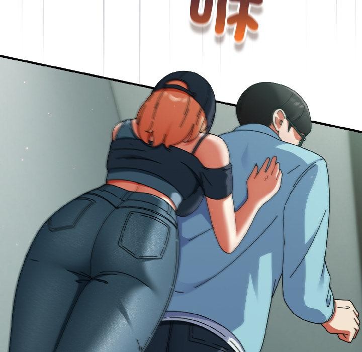 硬也要拍完第19話