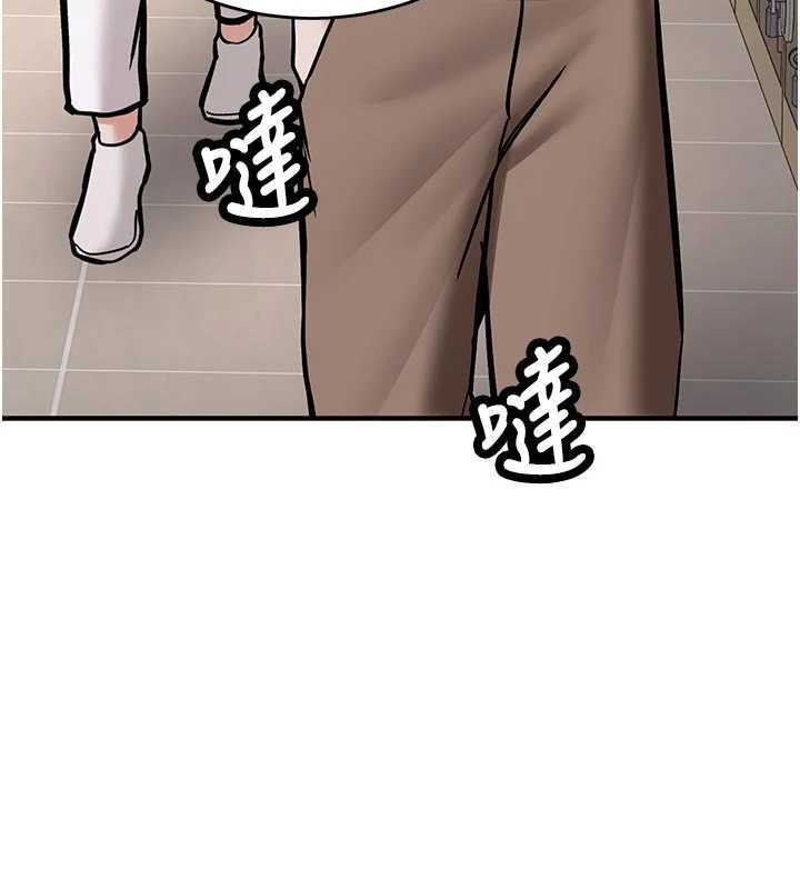 新生老司机第13話-看好了，我不是費南雪