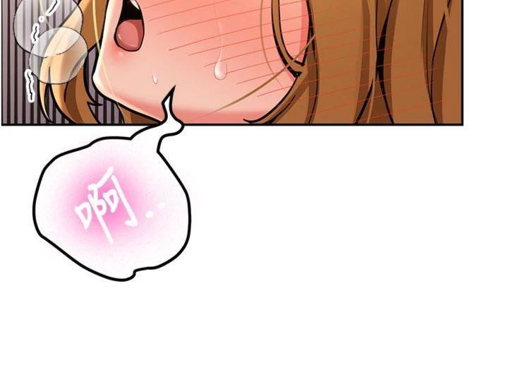 新生老司机第13話-看好了，我不是費南雪