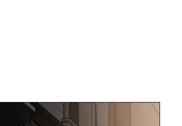 黑帮千金养成记第5話