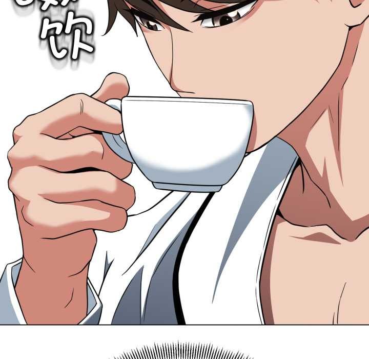 黑帮千金养成记第5話