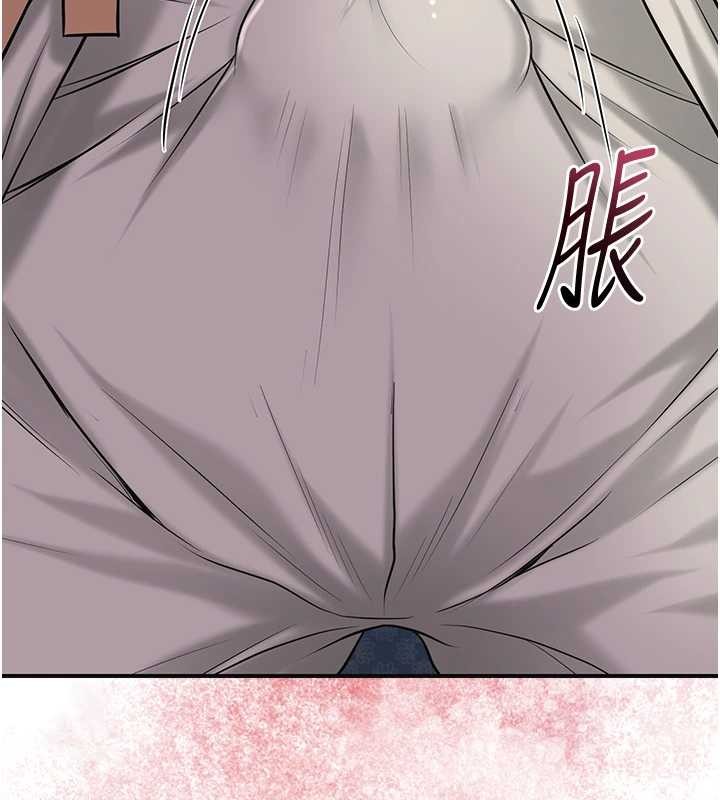 花容湿色:取花点第82話-舔弄男僕的巨根