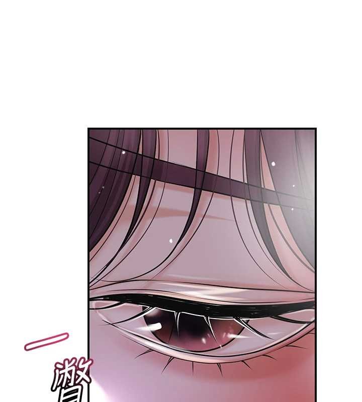 花容湿色:取花点第82話-舔弄男僕的巨根