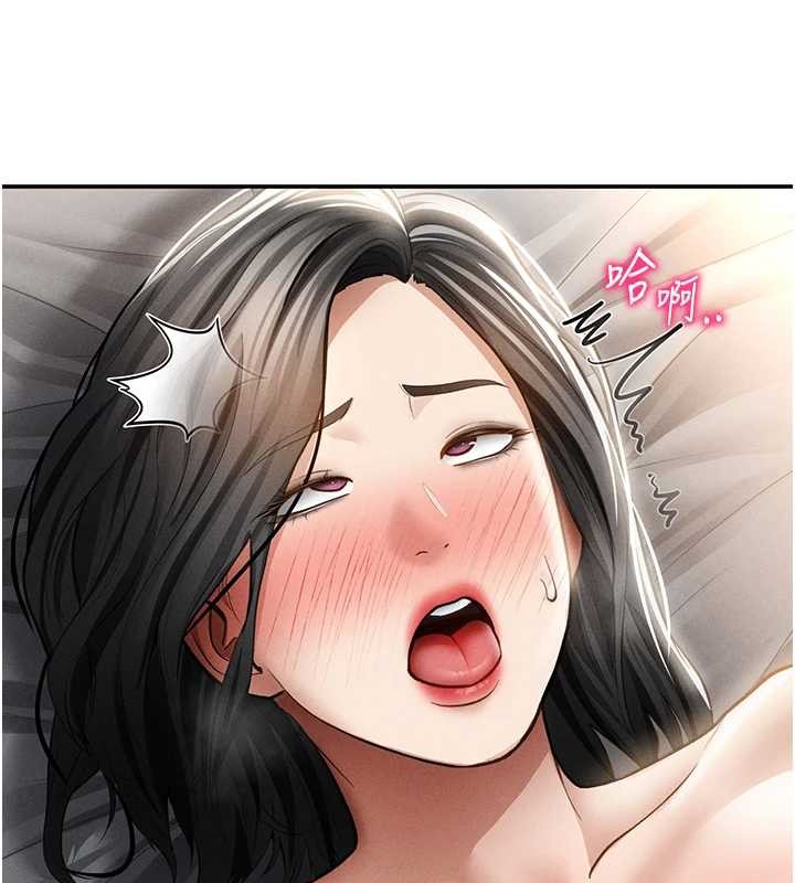 私密视角第59話-今晚用完這些套套