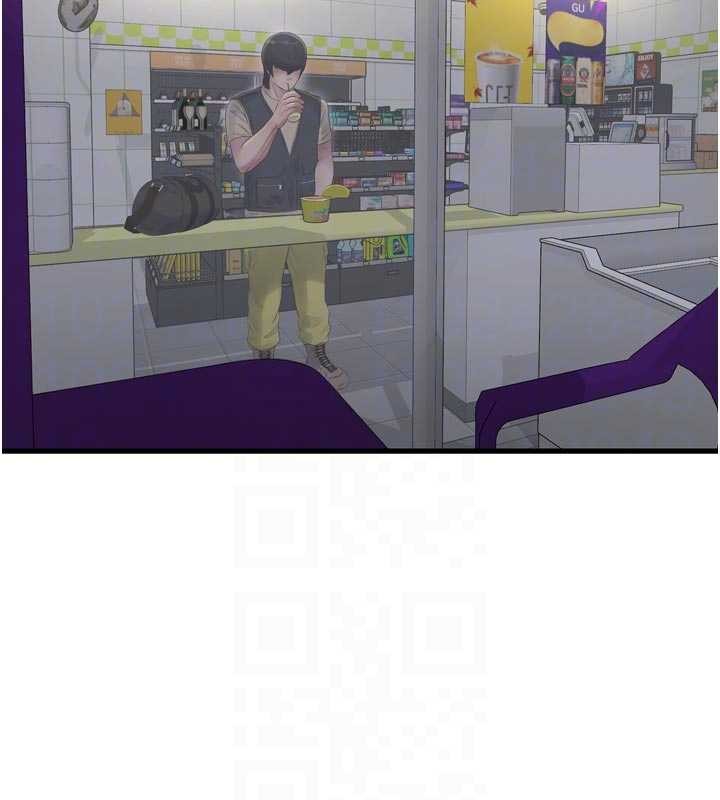 水电工日誌第116話-我已經等你很久了