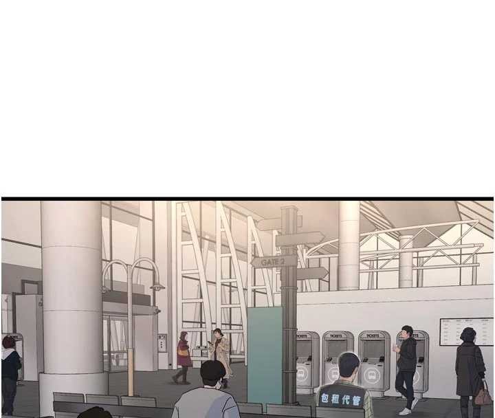 水电工日誌第116話-我已經等你很久了