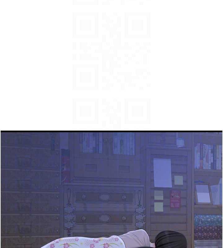 水电工日誌第116話-我已經等你很久了