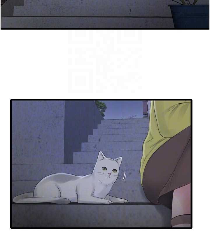 水电工日誌第116話-我已經等你很久了