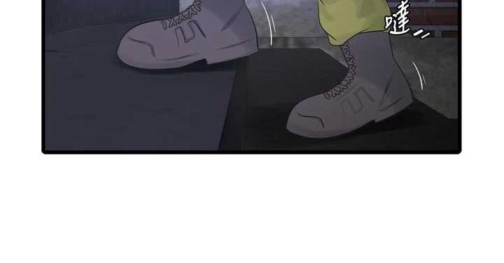 水电工日誌第116話-我已經等你很久了