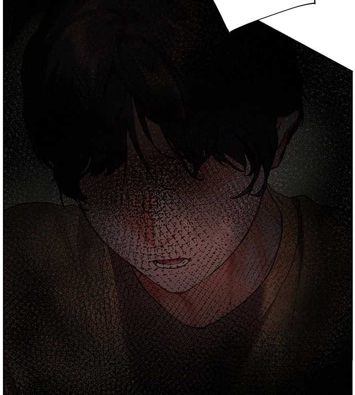 老師的親密指導第78話-發掘老師的抖M體質