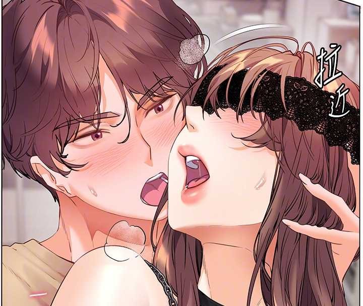 老師的親密指導第78話-發掘老師的抖M體質