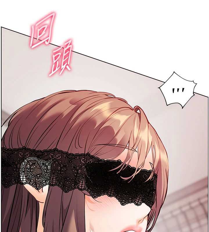 老师的亲密指导第78話-發掘老師的抖M體質