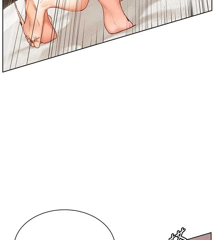 老師的親密指導第78話-發掘老師的抖M體質