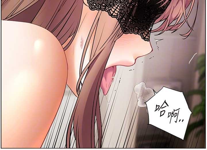 老師的親密指導第78話-發掘老師的抖M體質