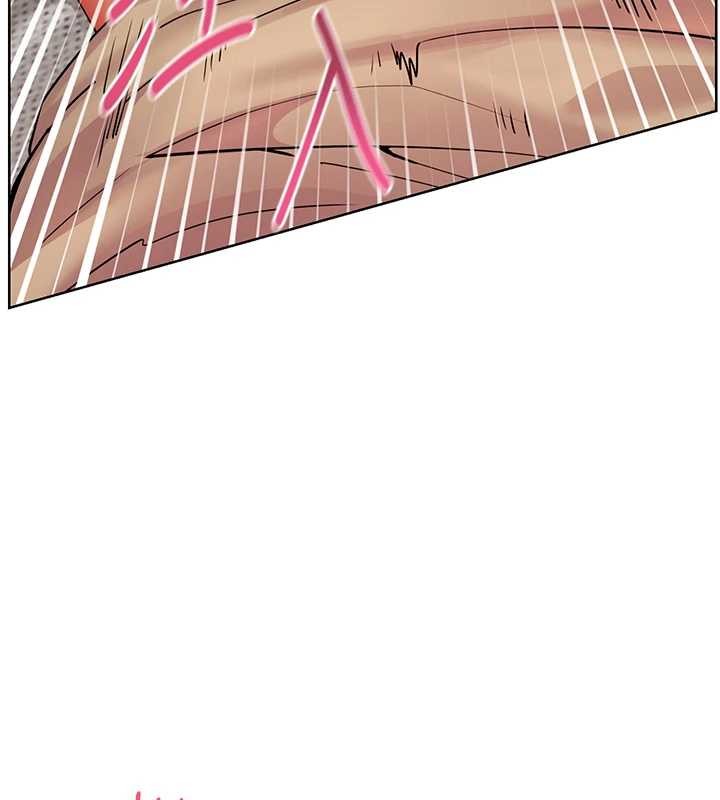 老師的親密指導第78話-發掘老師的抖M體質