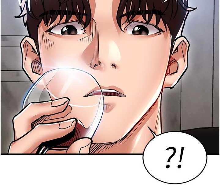 衣錦還鄉第25話-讓朋友的老婆徹底墮落