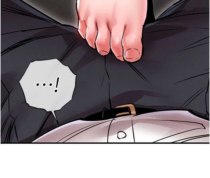 衣錦還鄉第25話-讓朋友的老婆徹底墮落