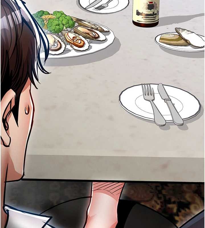 衣錦還鄉第25話-讓朋友的老婆徹底墮落