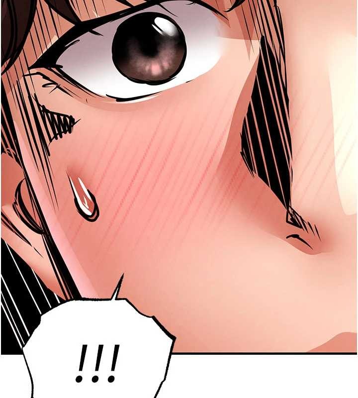 衣錦還鄉第25話-讓朋友的老婆徹底墮落