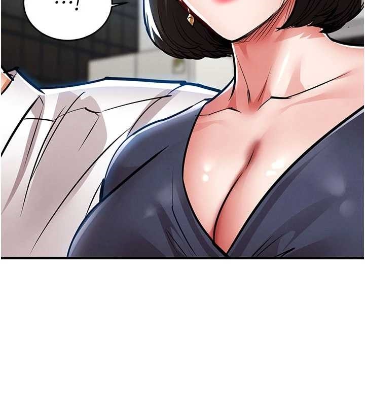 衣錦還鄉第25話-讓朋友的老婆徹底墮落