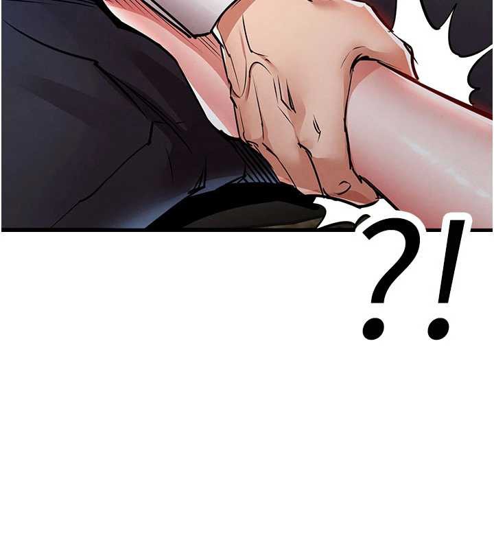 衣錦還鄉第25話-讓朋友的老婆徹底墮落