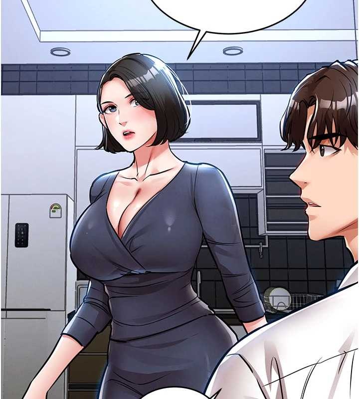 衣錦還鄉第25話-讓朋友的老婆徹底墮落