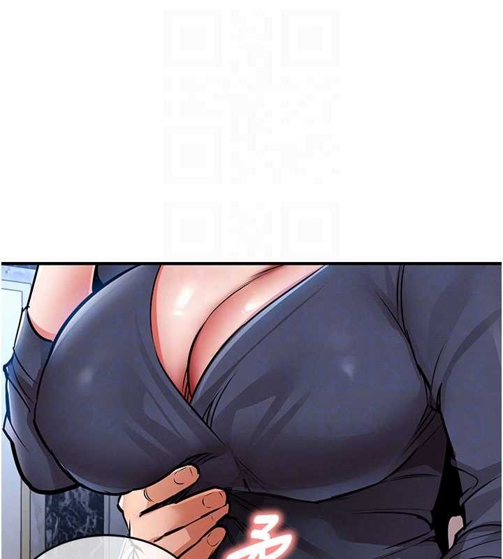 衣锦还乡第25話-讓朋友的老婆徹底墮落