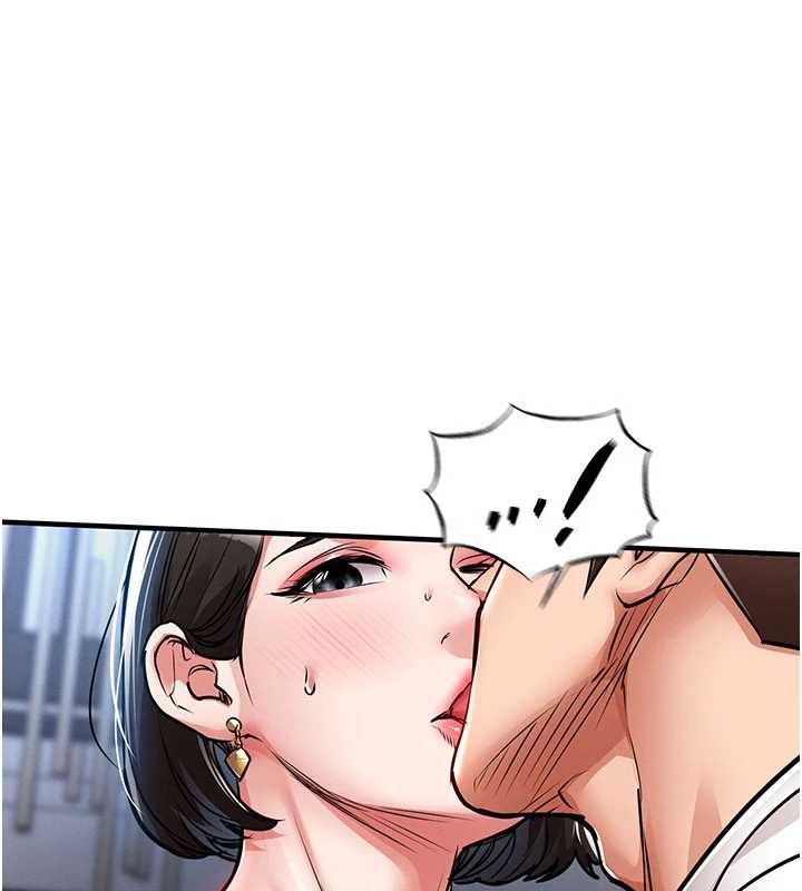 衣錦還鄉第25話-讓朋友的老婆徹底墮落