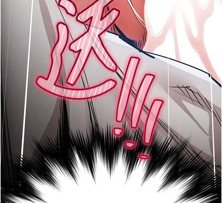 衣錦還鄉第25話-讓朋友的老婆徹底墮落