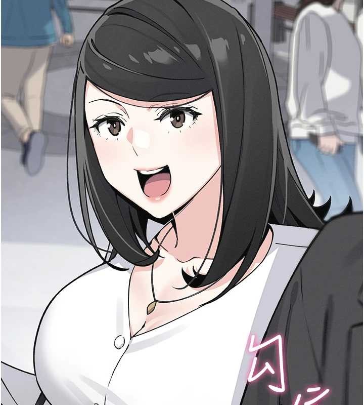 我的掌上明珠最終話-從此幸福快樂的四人行