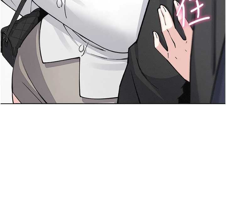 我的掌上明珠最終話-從此幸福快樂的四人行