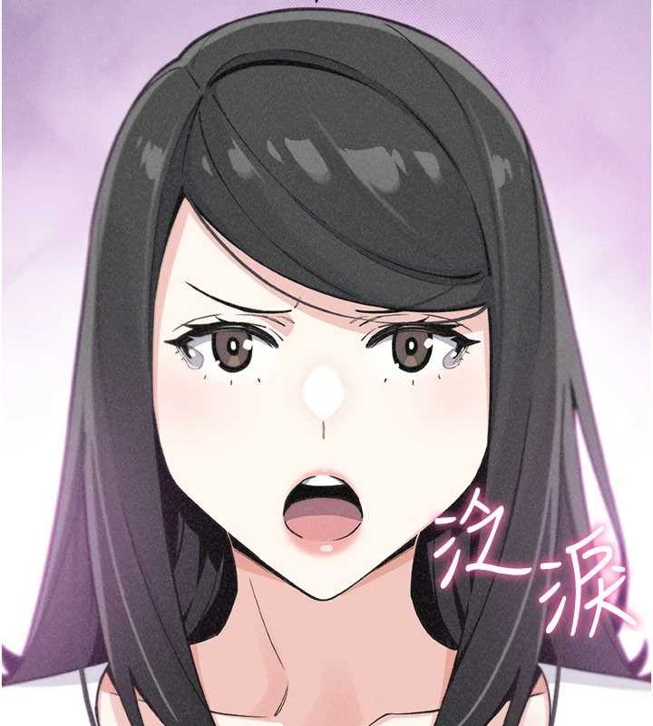 我的掌上明珠最終話-從此幸福快樂的四人行