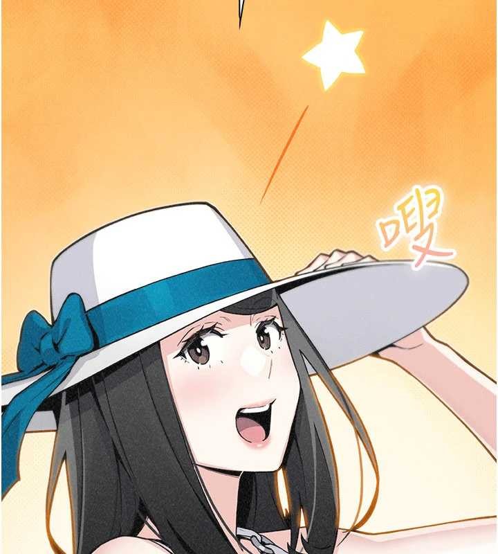 我的掌上明珠最終話-從此幸福快樂的四人行