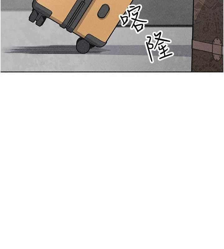 我的掌上明珠最終話-從此幸福快樂的四人行