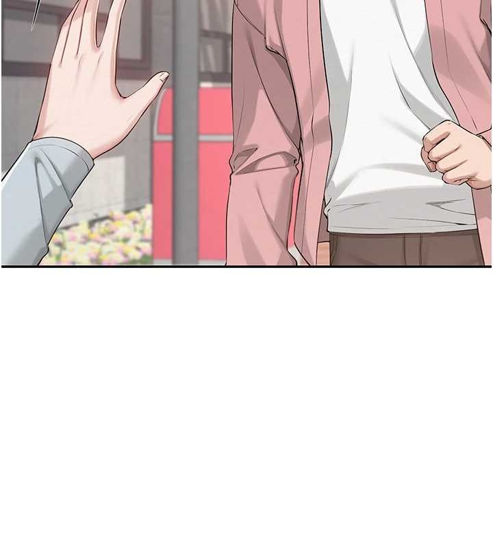 校园成人礼第16話-學姐，妳在勾引我嗎?