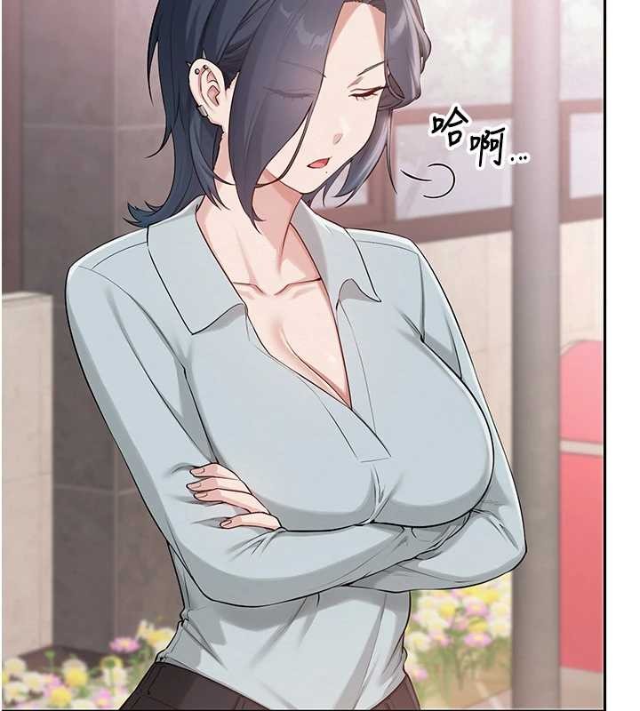 校园成人礼第16話-學姐，妳在勾引我嗎?