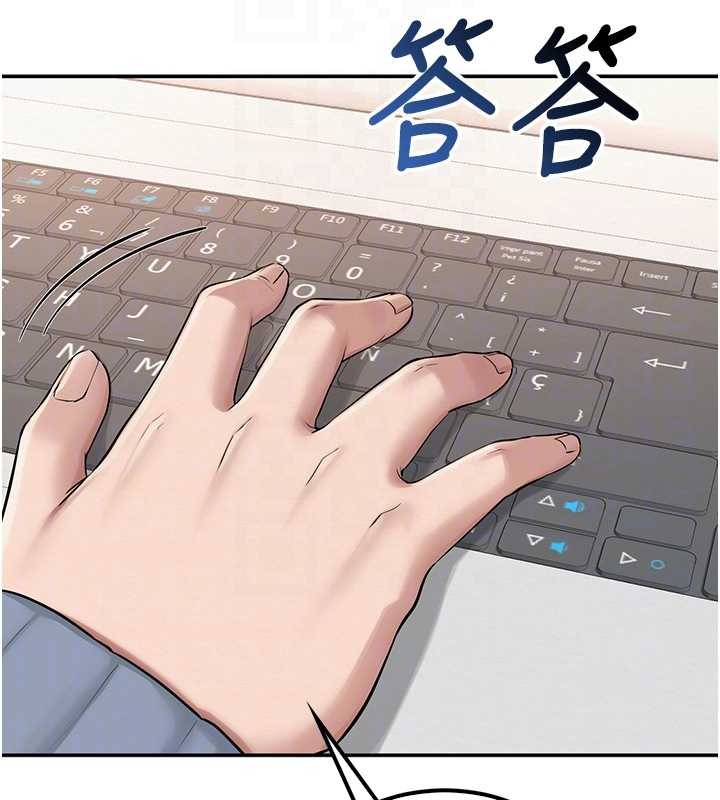 校园成人礼第16話-學姐，妳在勾引我嗎?