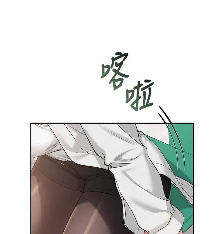 校園成人禮第16話-學姐，妳在勾引我嗎?