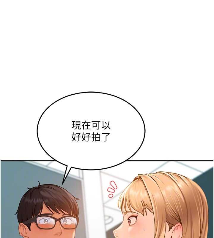 太妹硬闯成人界第11話-在洗手間公然交歡