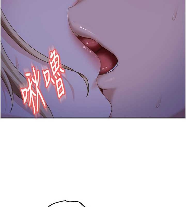 太妹硬闯成人界第11話-在洗手間公然交歡