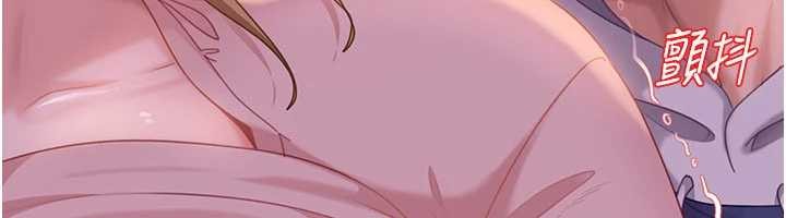 太妹硬闯成人界第11話-在洗手間公然交歡