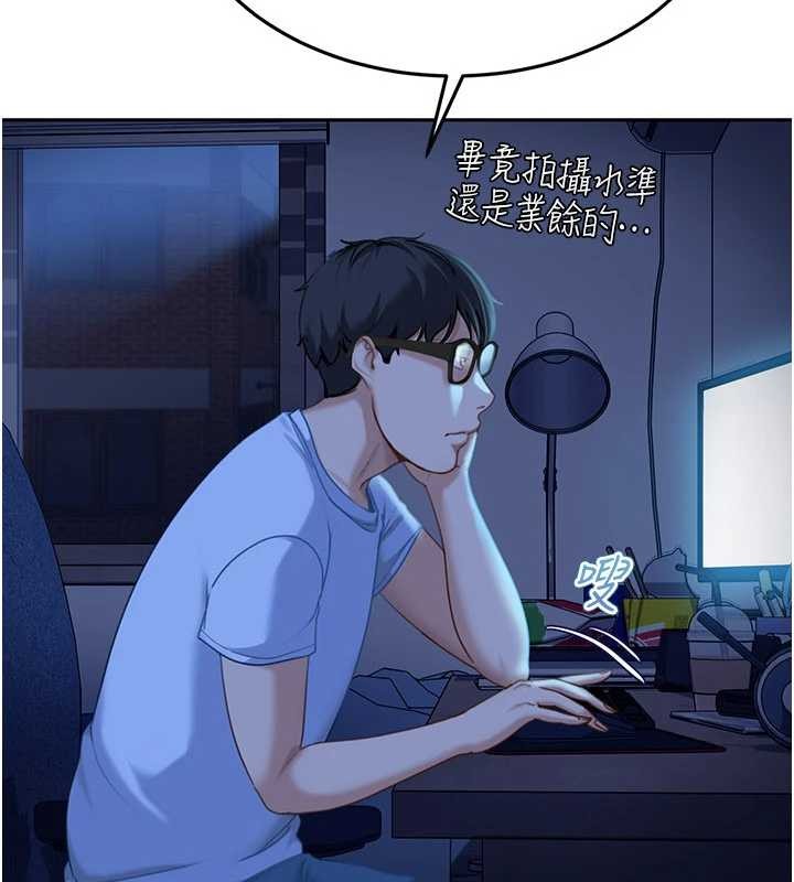 太妹硬闯成人界第11話-在洗手間公然交歡